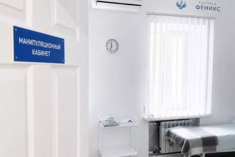 Наркологическая помощь в Калининске